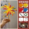 Pacote de Material para Artesanato com Limpadores de Cachimbo Coloridos DIY Especial para Jardim de Infância Tema Macaron 8mm Arco-Íris Bastão Niu Niu Presente