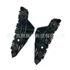 Adequado para 07-12 Toyota Yaris Weichi suporte do para-choque dianteiro suporte fixo do para-choque 5365-0d060