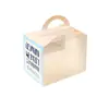 Caja de Empaque Cuadrada para Pastel Mousse Caja de Postre Transparente Portátil Lasagna Pastel Pequeño Horneado Caja de Postre Occidental