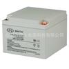 Bata Hongbei Batería Fm/Bb1228T Shanghai Hongbei 12V28Ah Gabinete de Distribución de Energía Fire Power Batería Eps