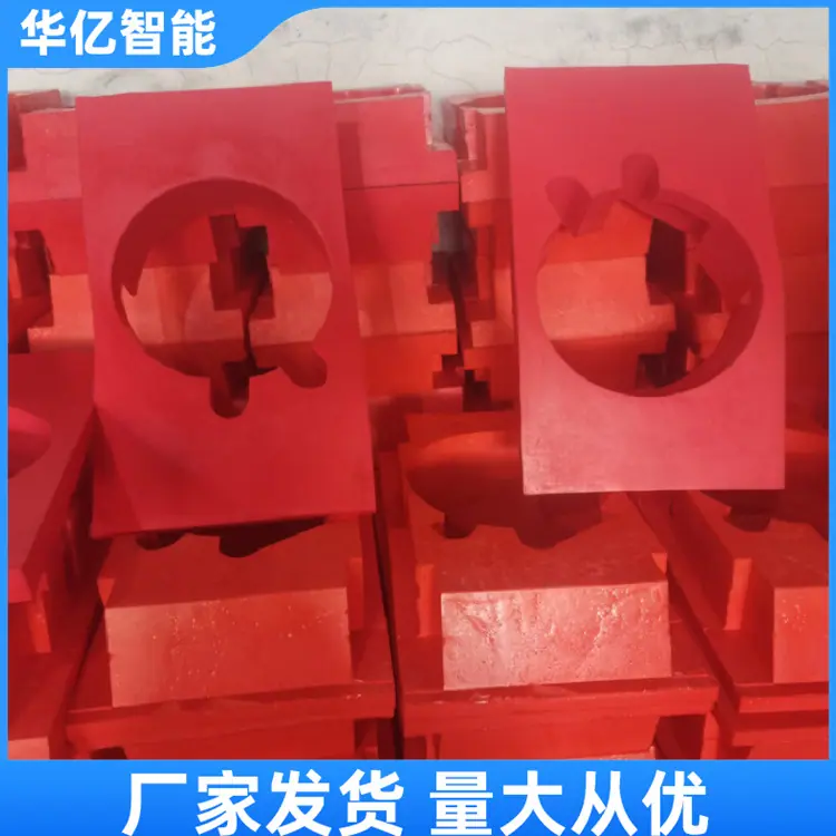 柱窝填充物01
