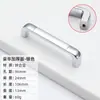 Maçaneta Moderna Francesa Minimalista para Porta de Guarda-Roupa Armário Luz de Luxo Sapateira Gaveta Europeia Cozinha Maçaneta Prata Nórdica