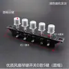 Ventilador de suelo con teclas de piano, botones de control de velocidad, interruptor, 4 velocidades y 5 ajustes de velocidad por teclas.