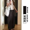 Pantalones Casuales de Lino Morado Ahumado Estilo Japonés para Mujer, Verano Delgados de Corte Holgado, Adelgazantes para Figuras Pequeñas, Pantalones de Pierna Ancha de Algodón y Lino con Caída