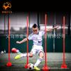 Poste indicador de fútbol Entrenamiento de fútbol alrededor del poste Marcador de poste indicador Entrenamiento de baloncesto Obstáculo Coche de aprendizaje alrededor del poste