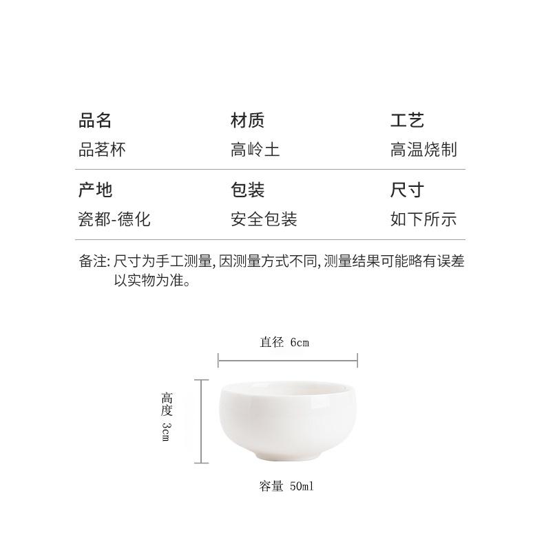 茶杯_03