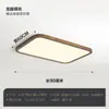 Lámpara de Techo LED Redonda Ultradelgada para Dormitorio Moderna Minimalista para Sala de Estar Comedor Estudio Balcón Pasillo