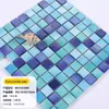 Azulejos Mosaico Cerámicos Corrugados de Agua Personalizados para Piscinas de Natación, B&B de Celebridades de Internet, Hoteles, Piscinas, Estanques de Peces, Ladrillos Especiales