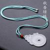 32x 50mm Grasa Natural Oro Blanco Seda Jade Blanco Jade Blanco Colgante que Marca el Tiempo Colgante para Hombres y Mujeres Colgante de Jade