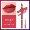 Delineador de labios de tatuaje semipermanente impermeable duradero bolígrafo posicionador labio especial bolígrafo Gouline no decoloración principiante genuino