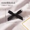 Fio de Prata Hui Ya Ponto de Estrela Laço 0,6cm Fita de Poliéster Super Brilhante Roupas Lingerie Acessórios de Cabeça DIY Atacado