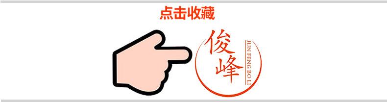 12914812384_1446040595