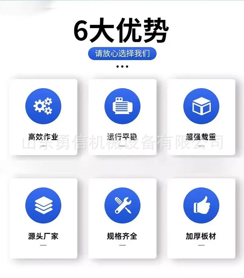 曲轨侧卸式矿车详情页 (2).jpg