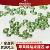 Gema Suelta Redonda Verde Manzana Sintética Nano Punto Posterior Joyería Accesorio Mini Rhinestone para Uñas Incrustado con Moissanita