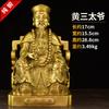 Estátuas de Latão Hu San Tai Ye Tai Deus do Leite Hu Ye Huang Ye Estátuas de Buda para Artesanato Casa Sala de Estar Ornamentos de Bronze