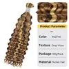 Extensiones de Cabello Europeas y Americanas con Cabello Humano Largo y Rizado, Adecuadas para Permanentes y Teñido, Extensiones Completas de Cabello Humano Real en Varios Colores