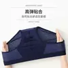Roupa Íntima Masculina Cueca de Malha de Seda Gelada Masculina Respirável com Furos Verão Fina Fresca Shorts Roupa Íntima para Meninos Jovens
