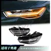 Para Audi A6 16-18 Actualización de Faros Xenón Nuevo Faro LED