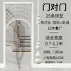 Cortina de Puerta de Calabaza de Madera de Durazno Sala de Estar Baño Pasillo Cortina de Cuentas de Cristal Cortina Divisoria Entrada Feng Shui Cortina de Cuentas de Puerta a Puerta