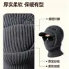 Nuevo gorro para hombre con protección para los oídos y forro de polar, gorro de lana tejido con calentador de cuello integrado, engrosado para ciclismo en otoño e invierno, gorro de una pieza que protege el cuello