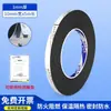 Cinta adhesiva de espuma EVA ignífuga de una cara Mileqi para mazos de cables, algodón protector aislante resistente a altas temperaturas, sellado ignífugo para baterías de litio