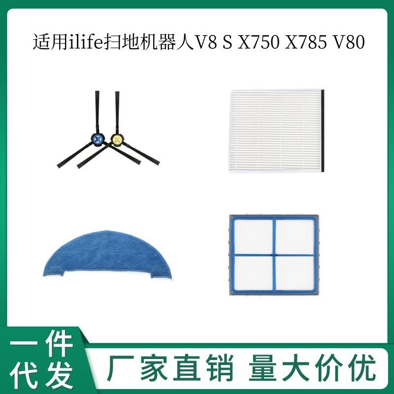 微信图片_20230607155706_副本