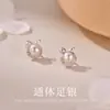 Pendientes de Moño de Plata Pura 999 con Circonita y Perla, Pendientes Exquisitos de Nicho, Nueva Joyería para Orejas de Venta Caliente en 2026