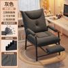 Sofá Perezoso Silla de Dormitorio Silla para Estudiante Universitario Silla Sofá Reclinable Individual Silla de Escritorio para Estudio Sedentario Silla de Espalda