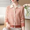 Nuevo Top Rayado Elegante de Mamá Joven para la Primavera 2026, Suéter para Mujeres de Mediana Edad y Mayores, Camiseta Básica de Punto para Primavera y Otoño