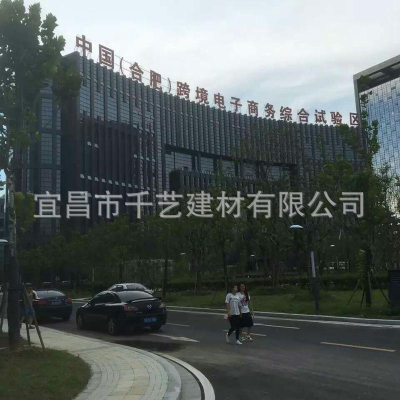 mmexport1498619751088