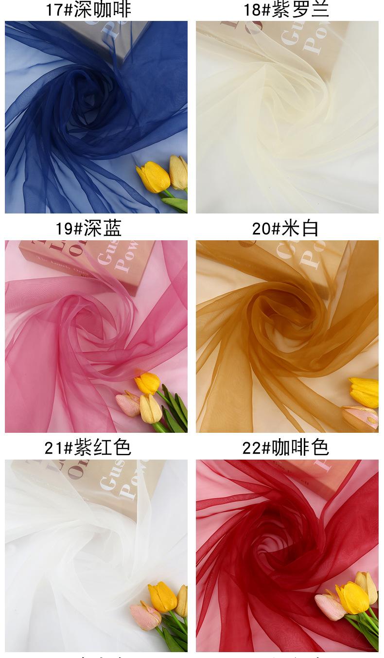 详情_13