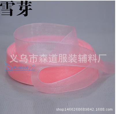 截图20140607120247