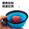 Tigela Dobrável para Mistura de Iscas para Pesca em Riachos, Mini Bacia Dobrável Ultra-Pequena para Mistura de Iscas, Bandeja de Iscas, Caixa de Iscas de Pesca