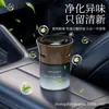 Ambientador de coche con sensación de alta gama, fragancia sólida para coche que dura mucho tiempo en el vehículo, fragancia para el hogar y ambientador