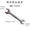 Llave inglesa de simulación para Halloween, llave de tubo, accesorios de plástico, modelo de arma, juguete, equipo de cosplay de Halloween, decoración del sitio