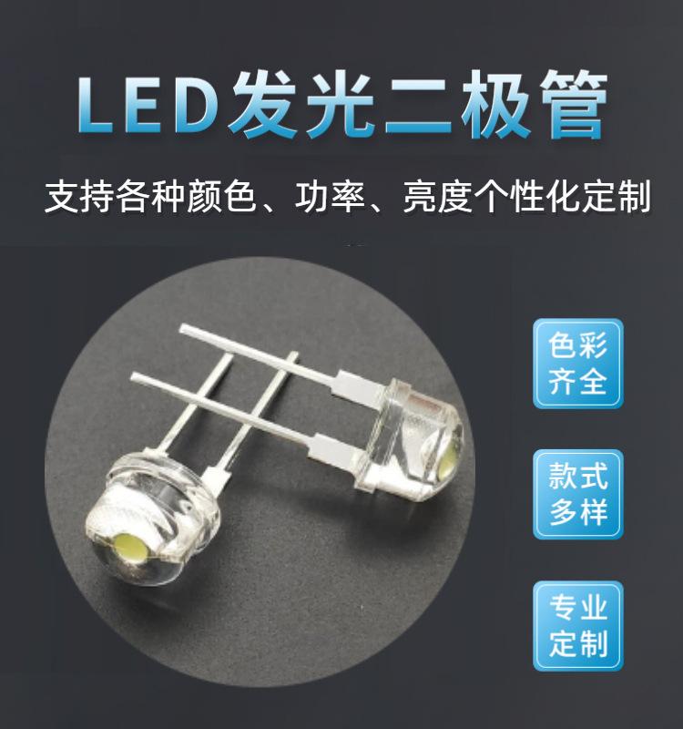 草帽详情图片.jpeg