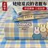 Juego de Sábana de Algodón Puro Grueso Lavable a Máquina, Sábana Individual/Doble, Funda de Almohada Juego de Tres Piezas, Esterilla de Aire Acondicionado de Verano, Esterilla Refrigerante
