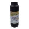 Tinta de bronceado UV a color barniz de bronceado para i1600 XP600TX800 i3200 cinco generaciones siete generaciones