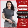 Camiseta de manga corta estilo coreano de Tencel Lyocell, hecha a medida para el verano, top holgado y elegante para mujer