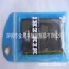 Especializados en la producción de bolsa de embalaje para carcasa de teléfono móvil, funda impermeable para carcasa de teléfono móvil, caja de embalaje bolsa de cadena de 0.3 mm fábrica