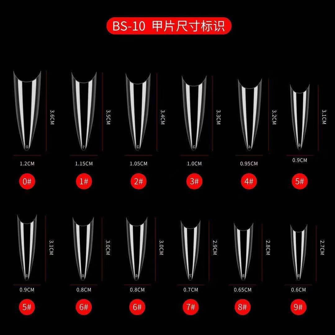 BS 010 甲片尺寸