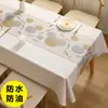 Nova Toalha de Mesa 2025 Impermeável, à Prova de Óleo, Anti-Escaldante, Sem Lavar Mesa de Jantar Mesa de Café Mesa Retangular Toalha de Mesa Tapete de Mesa com Sensação de Luxo Leve