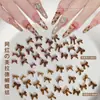 Maillard Transparente Café Estéreo Laço Decoração de Resina para Nail Art Essencial Outono e Inverno Unhas DIY Acessórios Pequenos Versáteis e Requintados