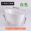 Cuenco para Condimentos Color del Condimento Condimento Cocina Cuenco Malatang Olla Caliente Cuenco Pequeño Barril de Verduras Ajo Machacado Resistencia a la Corrosión