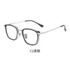 """T-18350"" 50mm Marco para Gafas de Titanio Puro Finamente Elaborado, Estilo Artístico Vintage para Hombres, Gafas Danyang con Graduación Alta"""