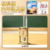 Kit de experimento científico de sexto grado, unidad cuatro: midiendo el tiempo - reloj de sol, reloj de agua, reloj de arena, y haciendo un reloj de péndulo