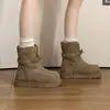 Botas de Nieve de Estilo Coreano de Hebilla Metálica Perezosa de Doble Uso Otoño/Invierno con Felpa Gruesa para Aumentar la Altura, Botas Cortas Cálidas para el Viaje Diario con Suela Gruesa