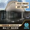 Set Completo de Equipo para Fuente Davis, Fuentes Decorativas de Agua, Exportación Transfronteriza, Certificación Ce, Fábrica Exportadora Profesional, Fuentes de Cortina de Agua
