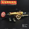 Nuevo Mortero Mini Jedi Lanzable Rebote Cinco Garras Dragón Dorado Set Aleación Juguete Modelo para Niños Adornos