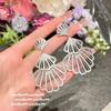 Pendientes de perla de concha de Margaret gema mujer rica feliz chapado en oro de 18 quilates collar de perla con circón Iris